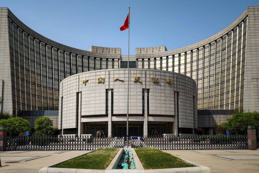 China Central Bank Hedge Fund Strategy Curbs Bond Bulls